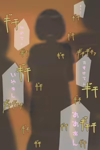 Page 635 of Filet-O-Fish - preview thumbnail