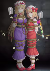 Page 68 of Filet-O-Fish - preview thumbnail