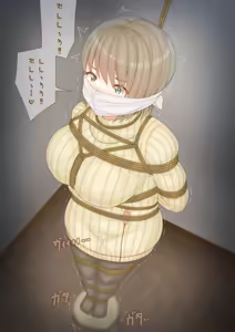 Page 789 of Filet-O-Fish - preview thumbnail