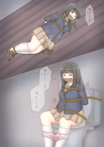 Page 790 of Filet-O-Fish - preview thumbnail