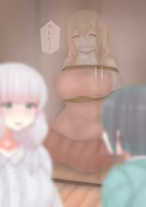 Page 823 of Filet-O-Fish - preview thumbnail