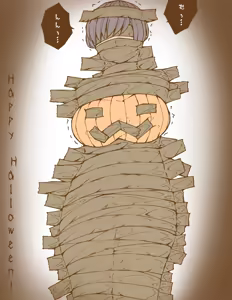 Page 837 of Filet-O-Fish - preview thumbnail