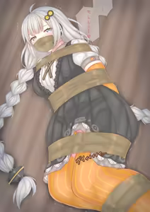 Page 840 of Filet-O-Fish - preview thumbnail