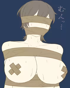 Page 894 of Filet-O-Fish - preview thumbnail