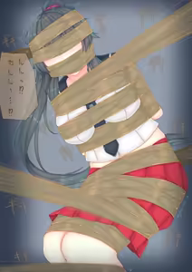 Page 915 of Filet-O-Fish - preview thumbnail