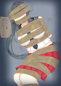 Page 917 of Filet-O-Fish - preview thumbnail