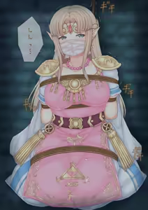 Page 925 of Filet-O-Fish - preview thumbnail