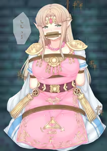 Page 930 of Filet-O-Fish - preview thumbnail