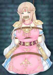 Page 937 of Filet-O-Fish - preview thumbnail