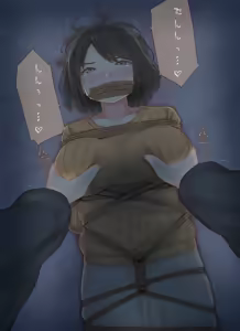 Page 953 of Filet-O-Fish - preview thumbnail