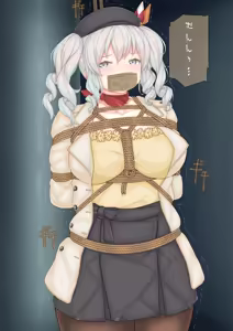 Page 960 of Filet-O-Fish - preview thumbnail