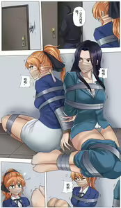 Page 202 of YANx5 - preview thumbnail