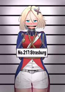 Page 125 of GHSbin - preview thumbnail