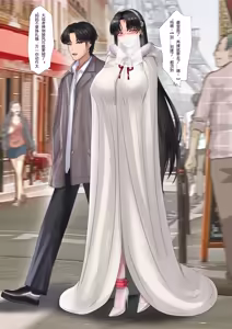 Page 19 of GHSbin - preview thumbnail