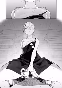 Page 67 of Dekaketsu PowerHara Tenchou ni Shiboraretai! | 想被职权骚扰我的大屁股店长榨干！ - preview thumbnail