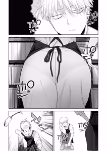 Page 8 of Dekaketsu PowerHara Tenchou ni Shiboraretai! | 想被职权骚扰我的大屁股店长榨干！ - preview thumbnail