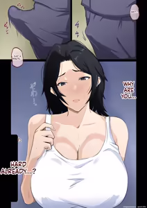 Page 13 of Anta, Nandetatten no - preview thumbnail