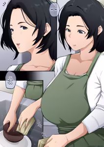 Page 3 of Anta, Nandetatten no - preview thumbnail