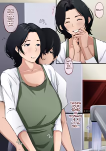 Page 4 of Anta, Nandetatten no - preview thumbnail