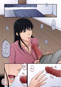 Page 36 of Mama Kan - preview thumbnail