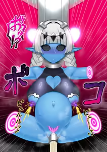 Page 110 of 悪の女幹部が肉体改造されて魔獣製造機に堕ちる話 - preview thumbnail