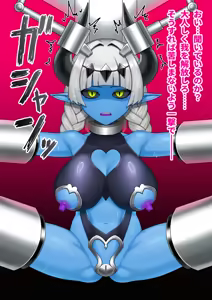 Page 25 of 悪の女幹部が肉体改造されて魔獣製造機に堕ちる話 - preview thumbnail