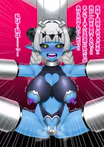 Page 31 of 悪の女幹部が肉体改造されて魔獣製造機に堕ちる話 - preview thumbnail