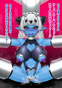 Page 37 of 悪の女幹部が肉体改造されて魔獣製造機に堕ちる話 - preview thumbnail