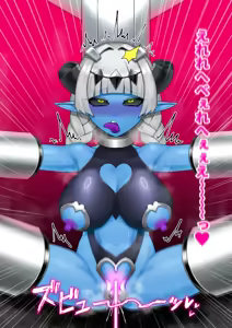 Page 40 of 悪の女幹部が肉体改造されて魔獣製造機に堕ちる話 - preview thumbnail