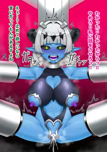 Page 44 of 悪の女幹部が肉体改造されて魔獣製造機に堕ちる話 - preview thumbnail