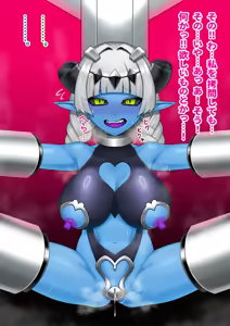 Page 51 of 悪の女幹部が肉体改造されて魔獣製造機に堕ちる話 - preview thumbnail