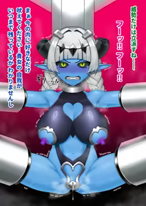 Page 59 of 悪の女幹部が肉体改造されて魔獣製造機に堕ちる話 - preview thumbnail