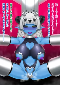 Page 64 of 悪の女幹部が肉体改造されて魔獣製造機に堕ちる話 - preview thumbnail