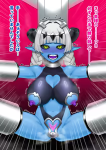 Page 71 of 悪の女幹部が肉体改造されて魔獣製造機に堕ちる話 - preview thumbnail