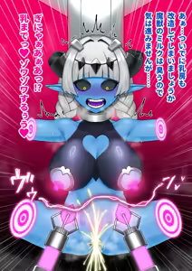 Page 83 of 悪の女幹部が肉体改造されて魔獣製造機に堕ちる話 - preview thumbnail