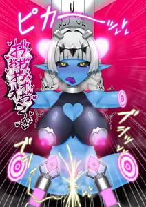 Page 90 of 悪の女幹部が肉体改造されて魔獣製造機に堕ちる話 - preview thumbnail