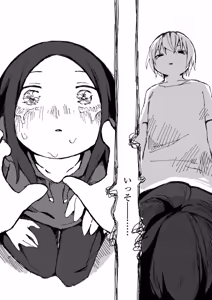 Page 19 of comic End Roll Vol.4 - preview thumbnail