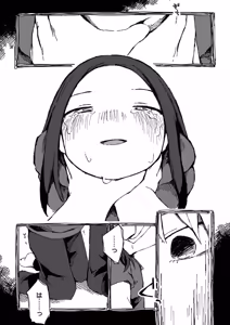 Page 20 of comic End Roll Vol.4 - preview thumbnail