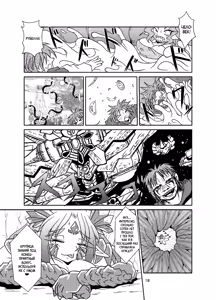 Page 17 of Koryu-san to Full Tour | Full tour сквозь Древнего Дракона - preview thumbnail