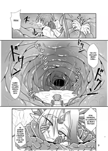 Page 8 of Koryu-san to Full Tour | Full tour сквозь Древнего Дракона - preview thumbnail