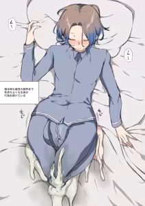 Page 215 of Seiyoku Tsuyomena Shounen 1-22 - preview thumbnail