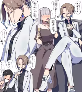 Page 223 of Seiyoku Tsuyomena Shounen 1-22 - preview thumbnail