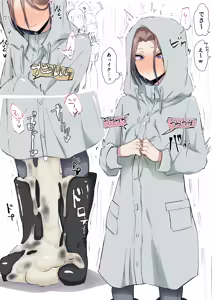 Page 58 of Seiyoku Tsuyomena Shounen 1-22 - preview thumbnail