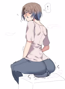 Page 96 of Seiyoku Tsuyomena Shounen 1-22 - preview thumbnail