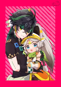 Page 30 of Kachina-chan Kawaii ne - preview thumbnail