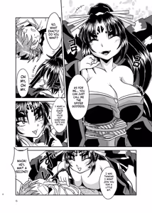 Page 5 of Kumogami-sama to Ore - preview thumbnail