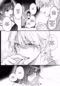 Page 12 of Because Ura Wants To Be More Than "Just An Acquaintance" - preview thumbnail