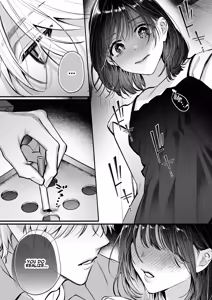 Page 15 of Because Ura Wants To Be More Than "Just An Acquaintance" - preview thumbnail