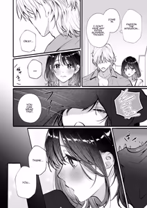 Page 18 of Because Ura Wants To Be More Than "Just An Acquaintance" - preview thumbnail