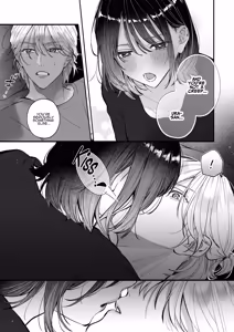 Page 24 of Because Ura Wants To Be More Than "Just An Acquaintance" - preview thumbnail